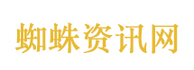 宋威龙直播
